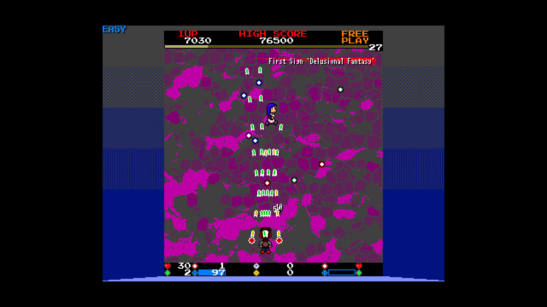 Chuhou Joutai 3: Three Nights of Scarlet Abscess screenshot