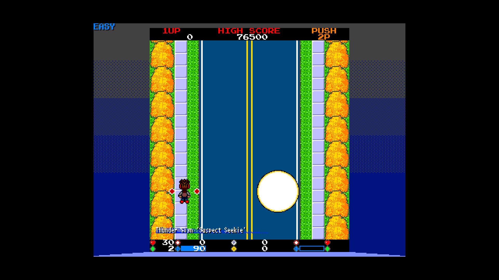 Chuhou Joutai 3: Three Nights of Scarlet Abscess screenshot