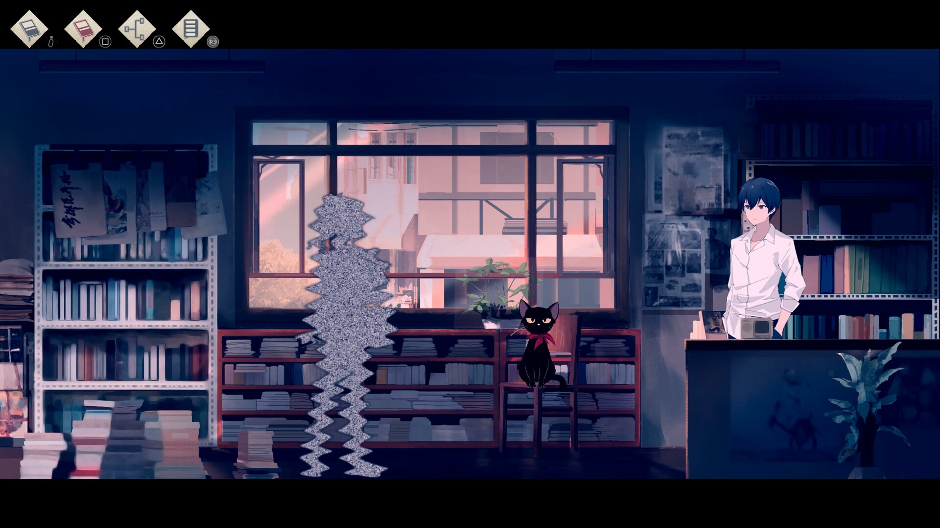 Shanghai Summer screenshot