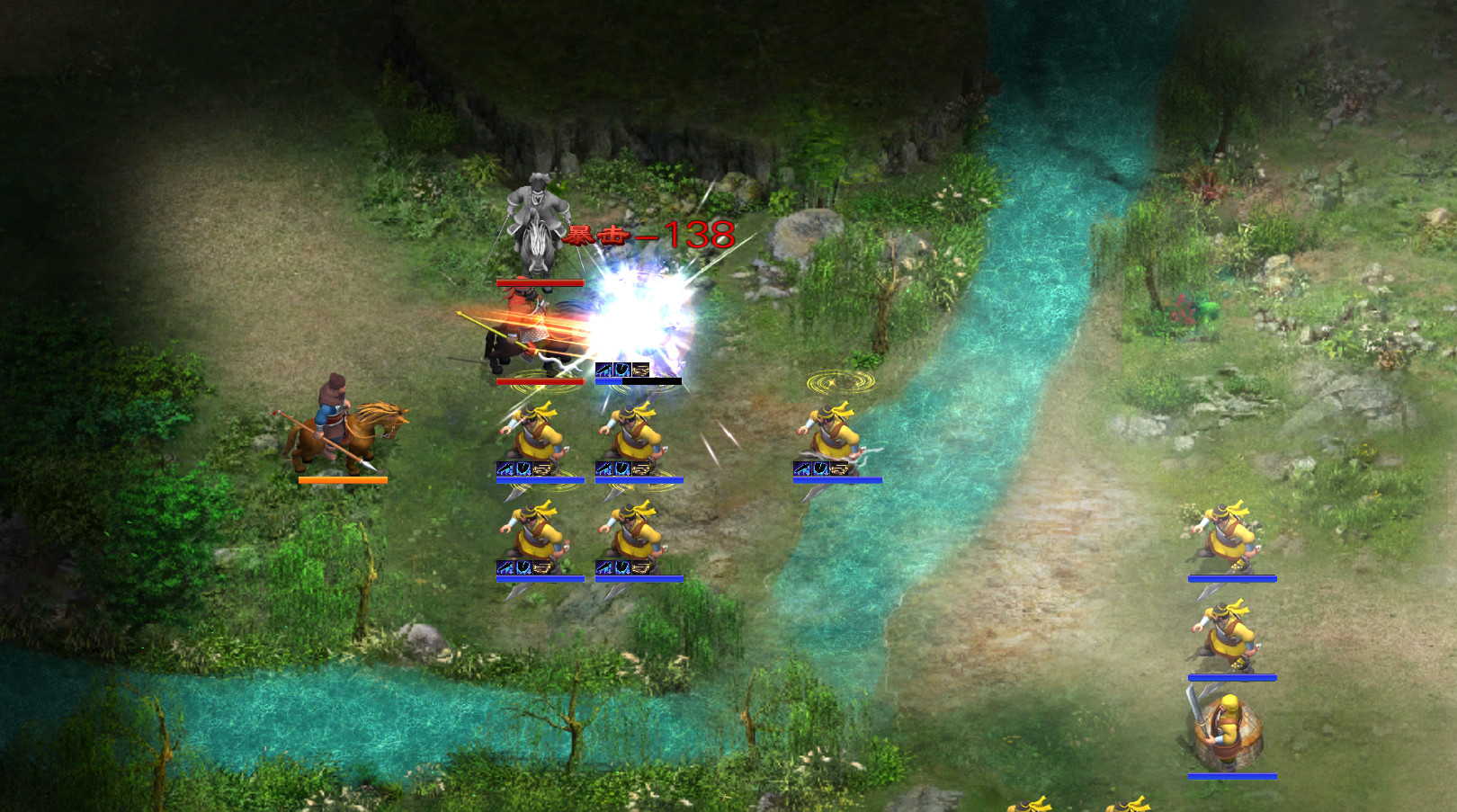 Heroes of Three Kingdoms screenshot