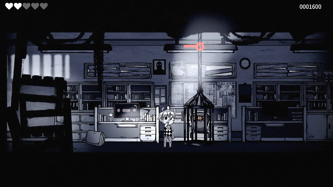 Kidz screenshot