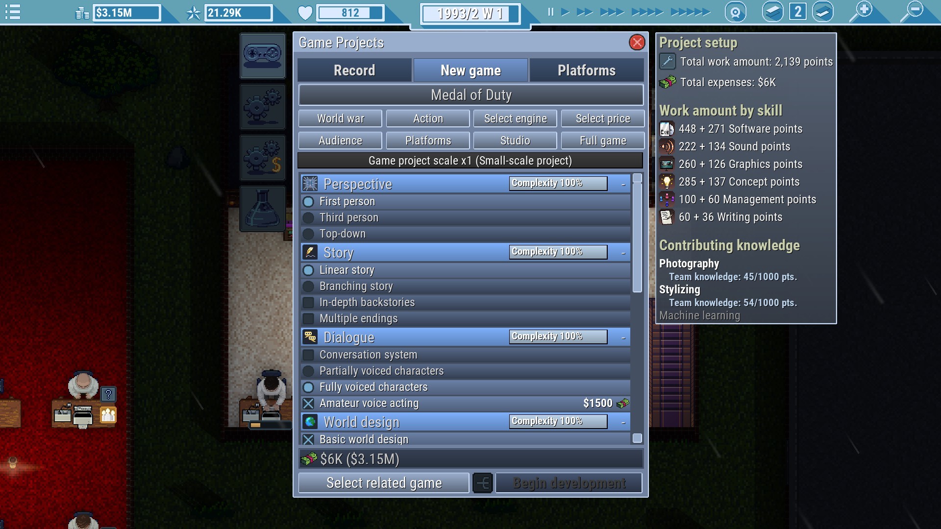 Game Dev Studio screenshot