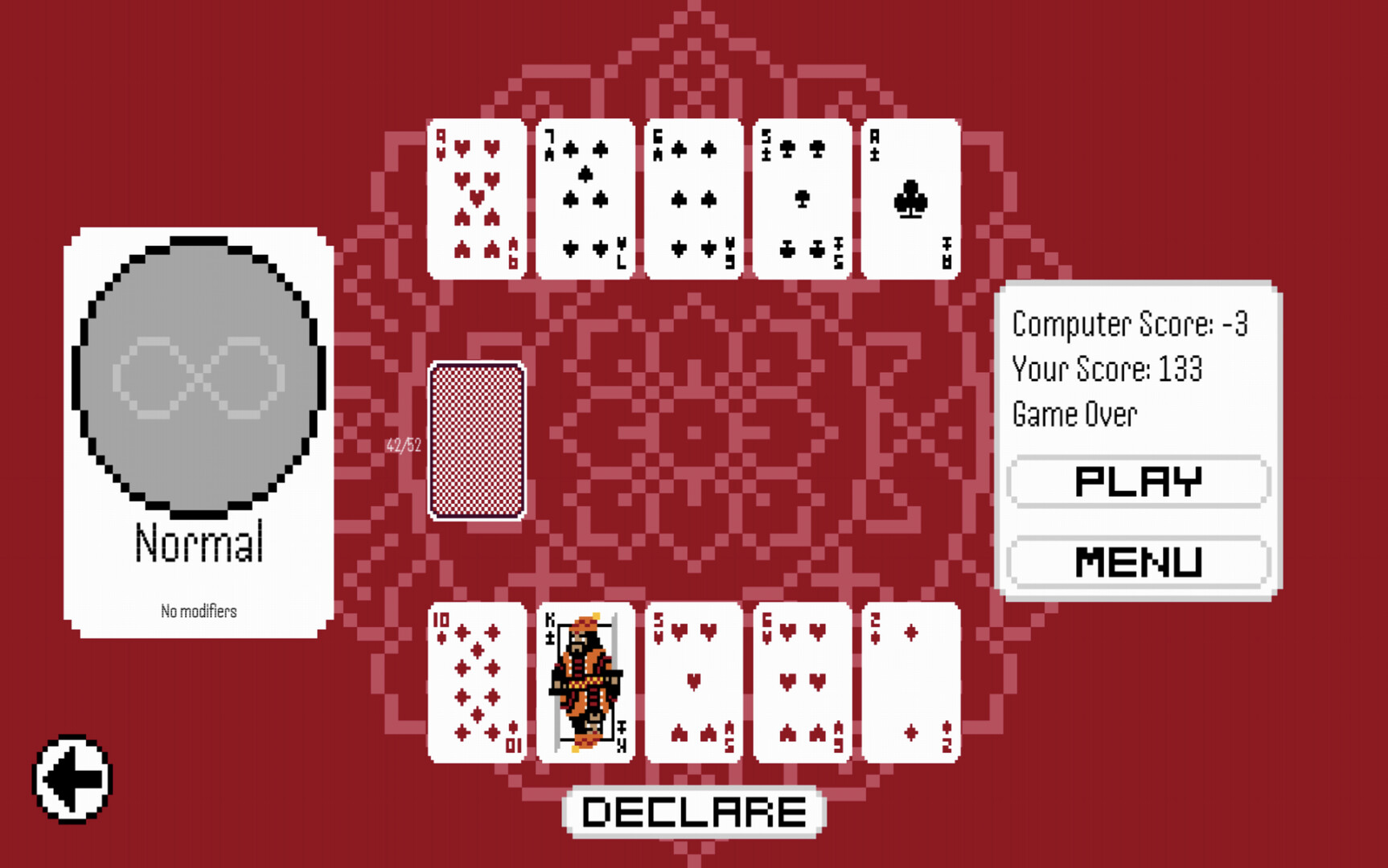 Declare screenshot