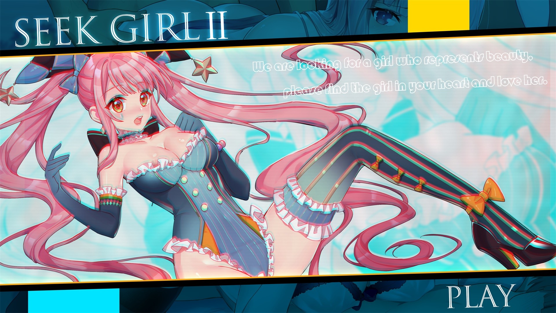 Seek Girl Ⅱ screenshot