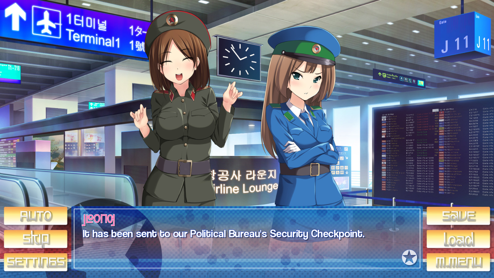 Stay! Stay! Democratic People's Republic of Korea! screenshot