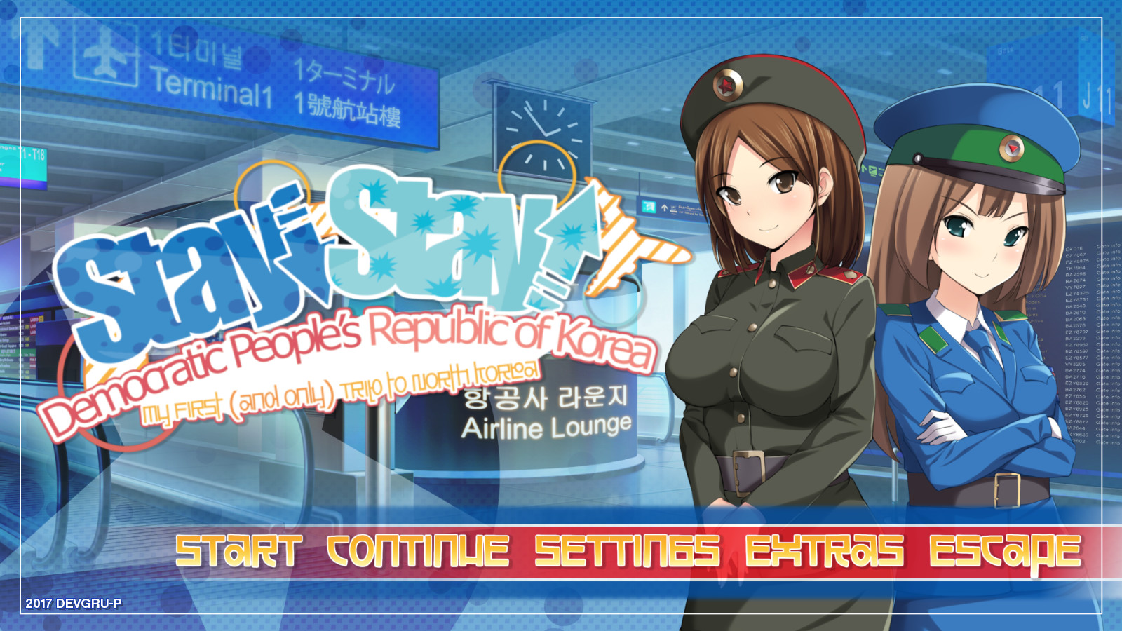 Stay! Stay! Democratic People's Republic of Korea! screenshot