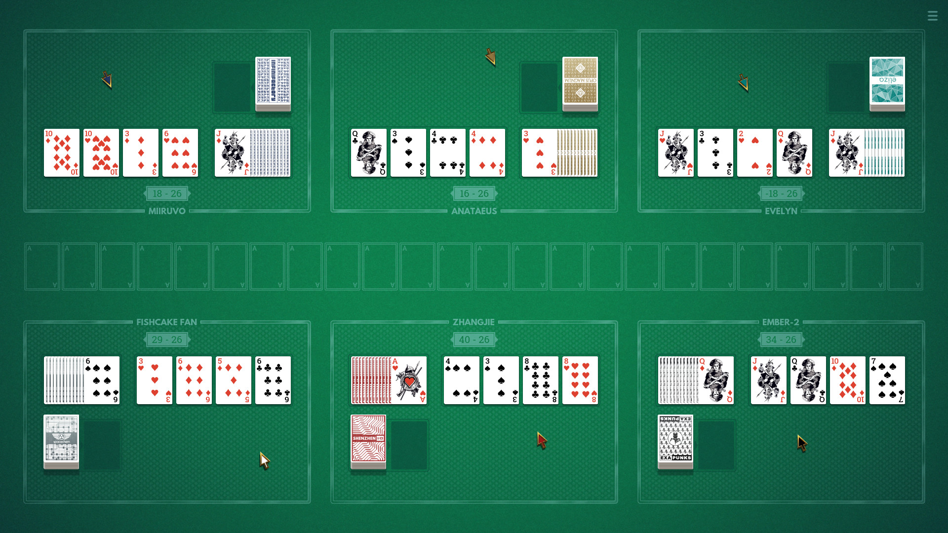 NERTS! Online screenshot
