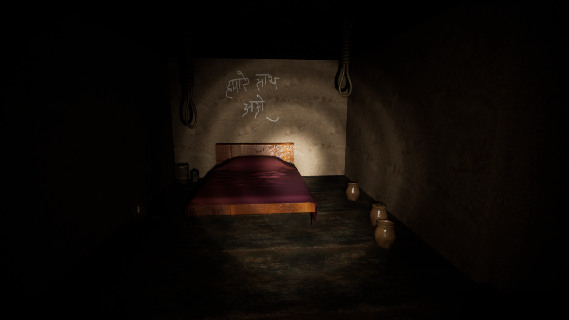 Gumnaam screenshot