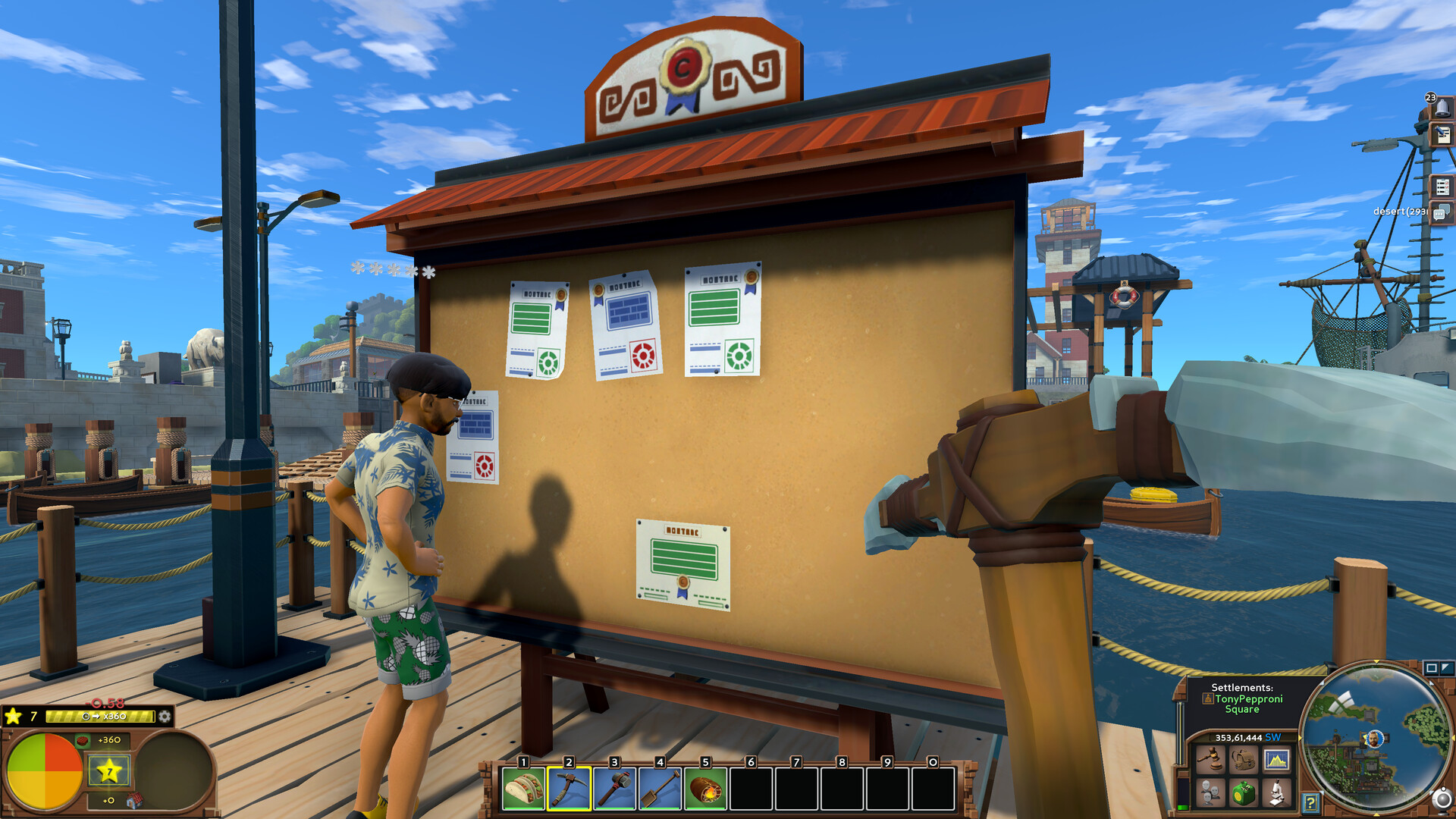 Eco screenshot