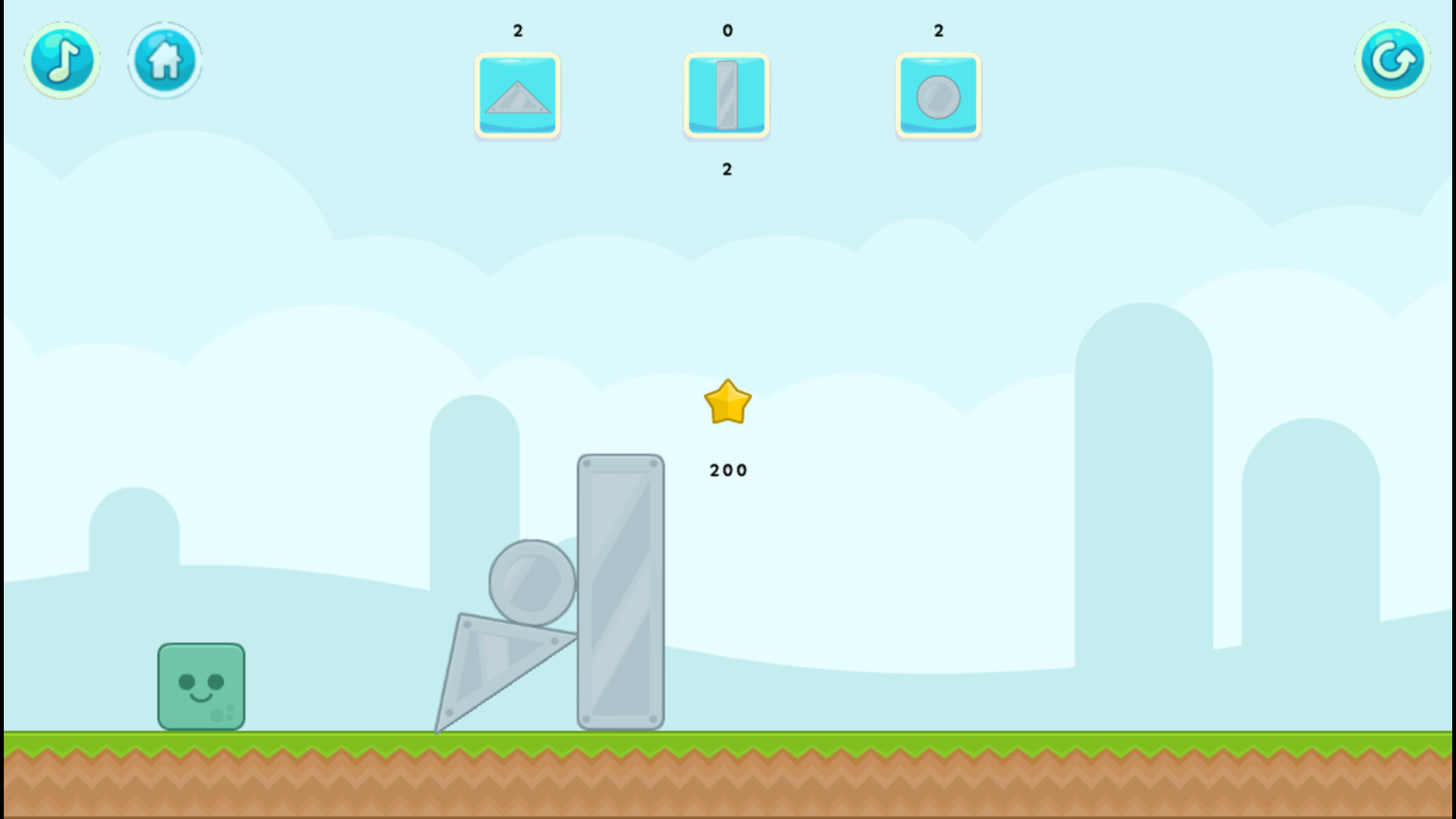 PHAT STACKS screenshot
