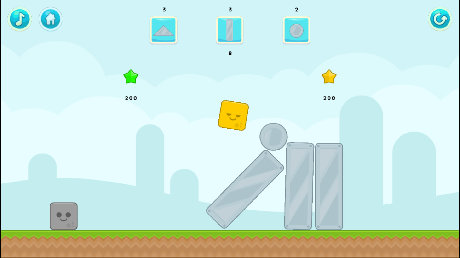 PHAT STACKS screenshot