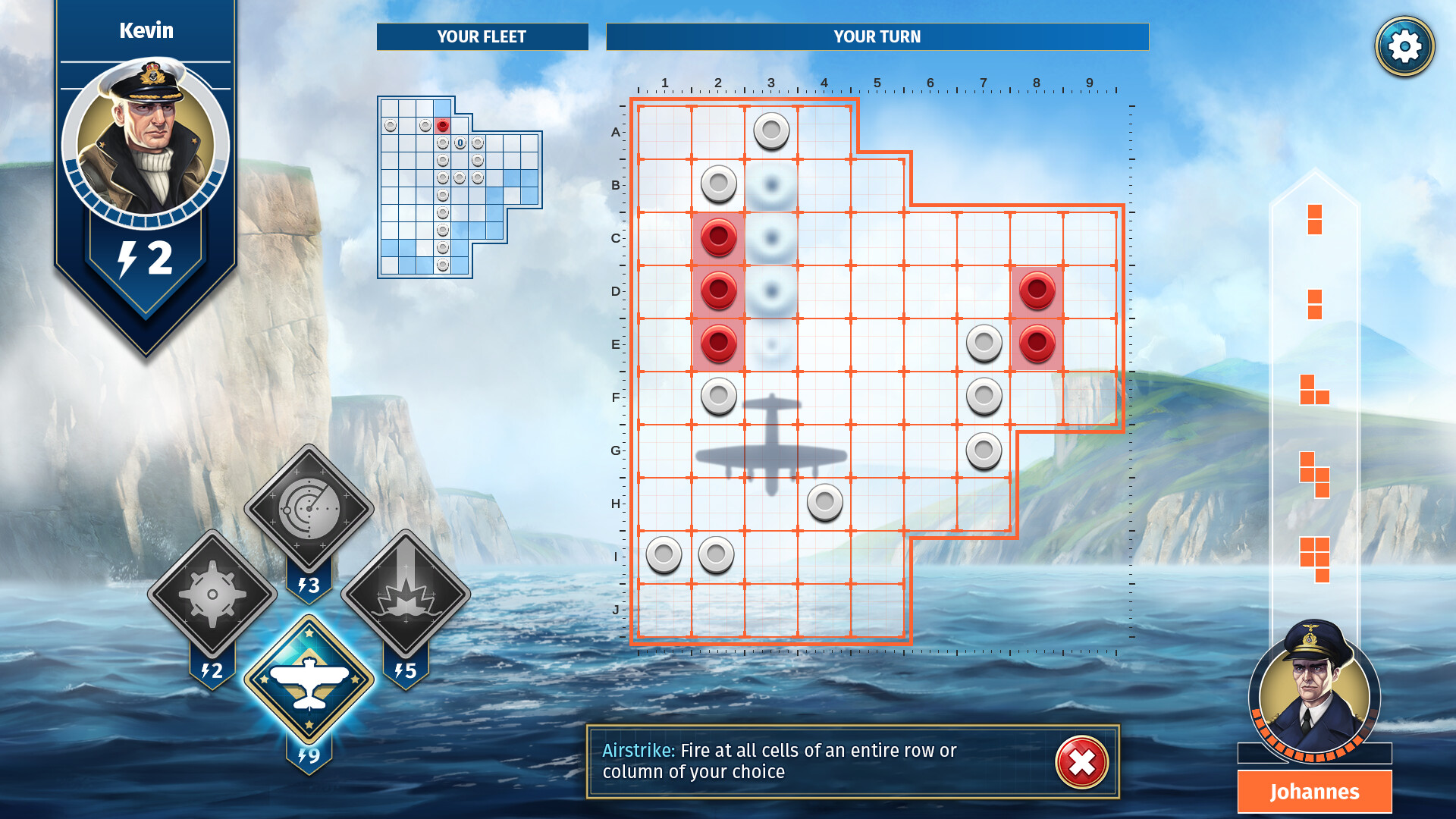 Hasbro's BATTLESHIP screenshot