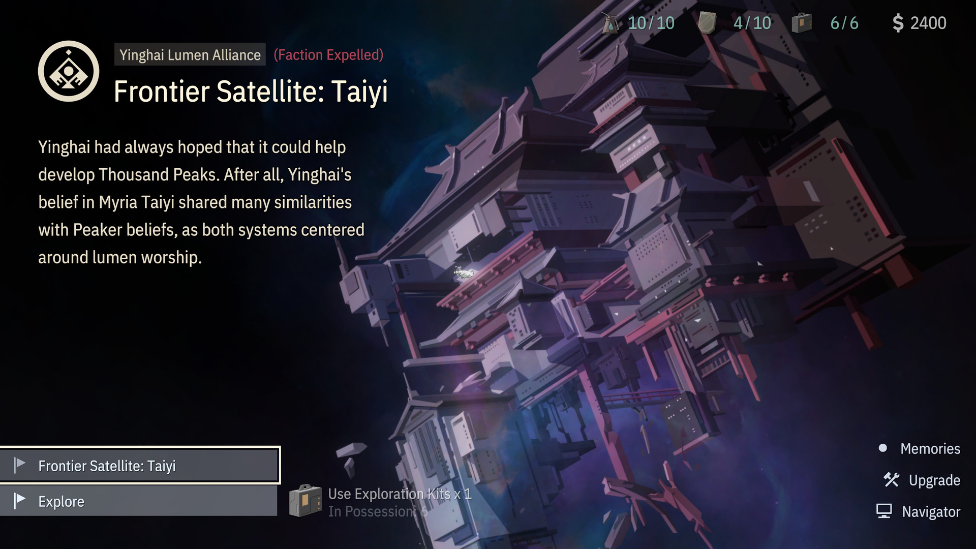 OPUS: Echo of Starsong - Full Bloom Edition screenshot