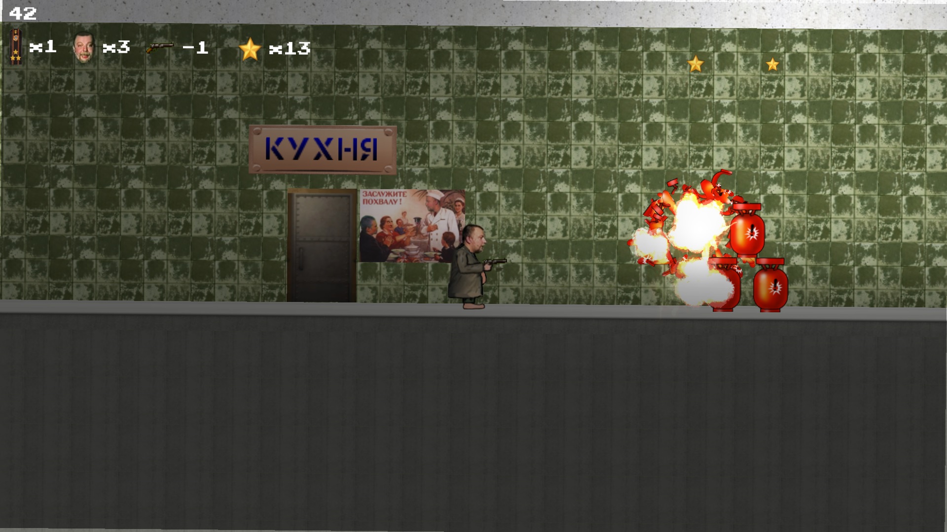 Green Elephant 2D screenshot