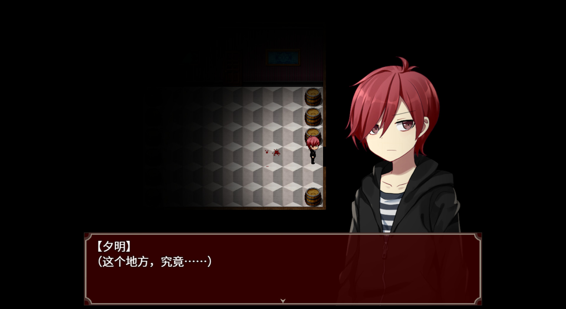 黑色花与红山羊 / Black Datura & Red Goat screenshot