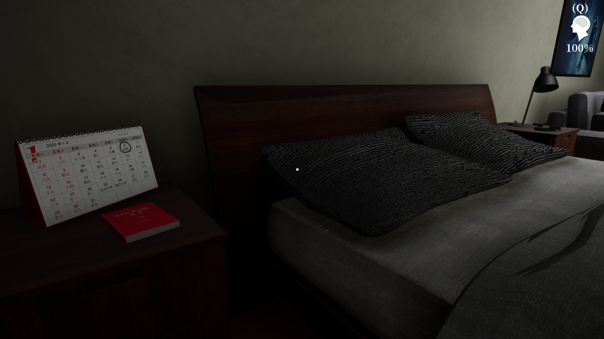 Hundreds of Mysteries:Wendy's Home2 screenshot