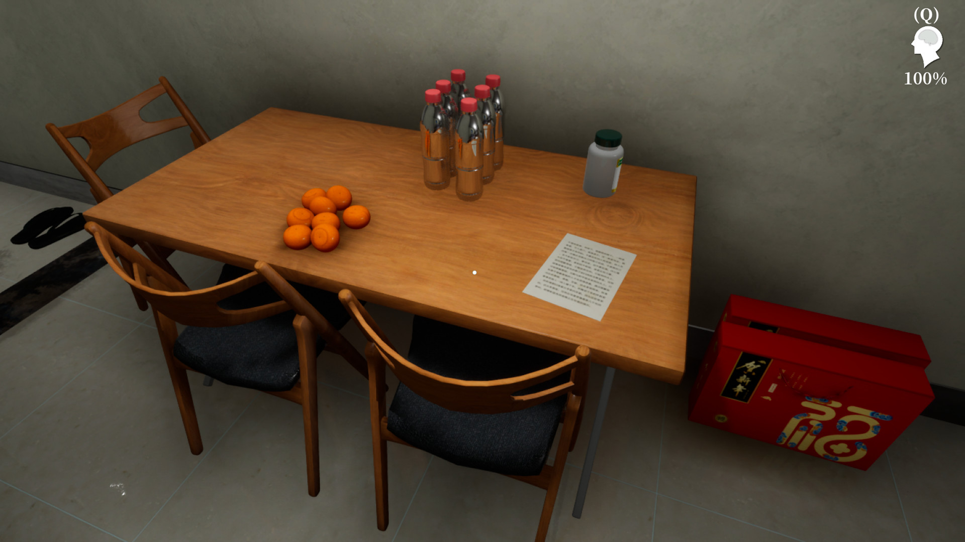 Hundreds of Mysteries:Wendy's Home2 screenshot