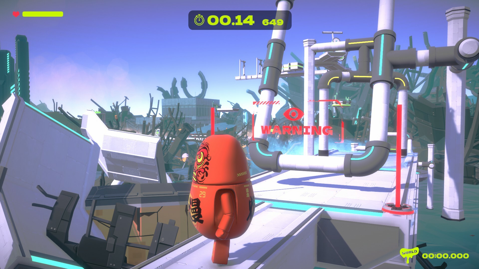 SAMUZA screenshot