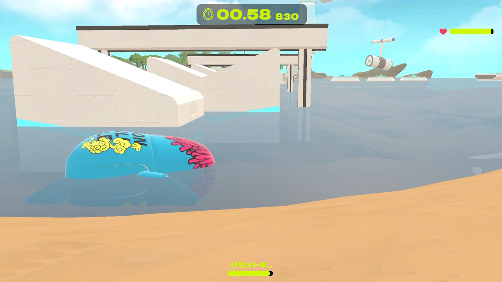 SAMUZA screenshot