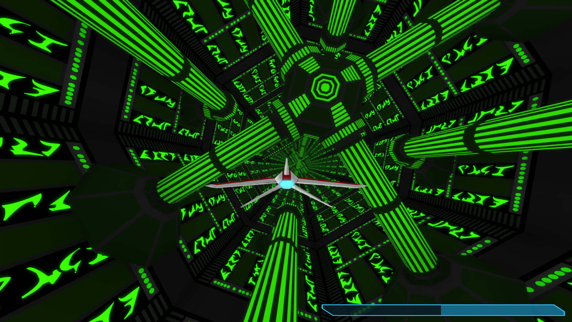 SlipDrive screenshot
