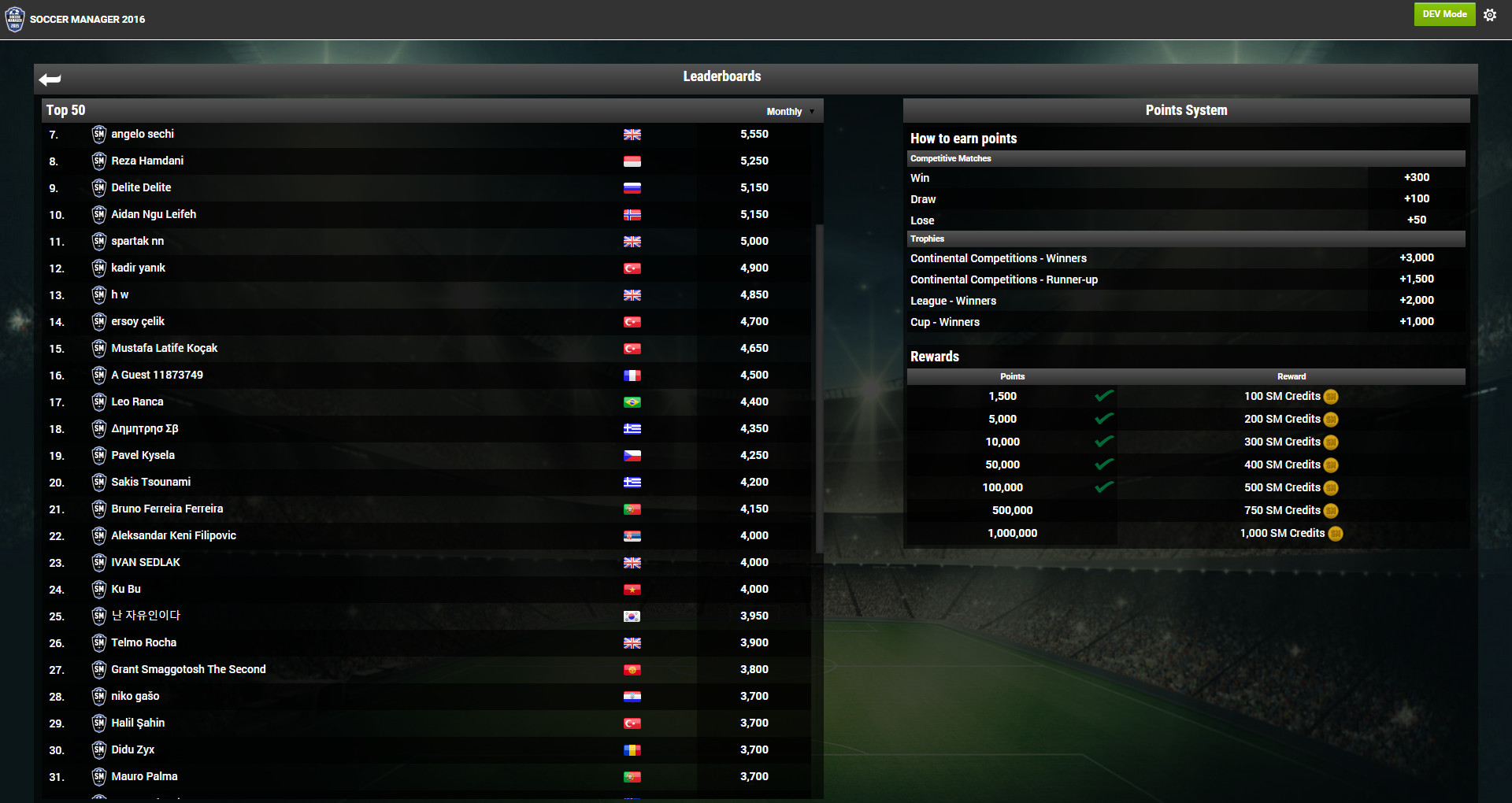 Soccer Manager 2016 screenshot