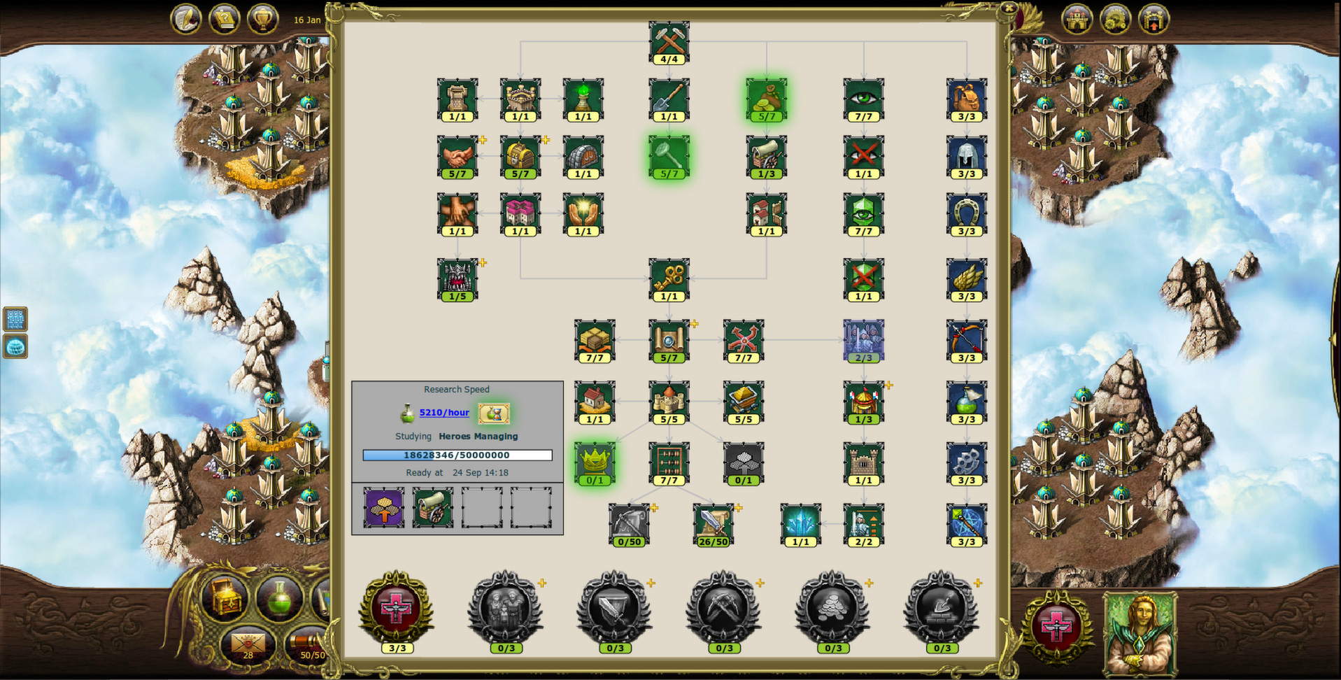 My Lands: Black Gem Hunting screenshot