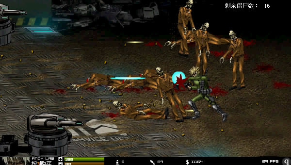 Crazy Flasher Series 2021 screenshot