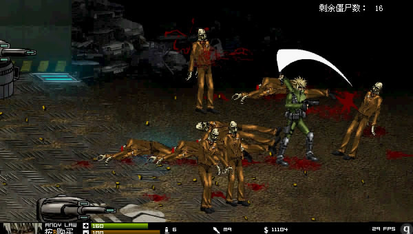 Crazy Flasher Series 2021 screenshot