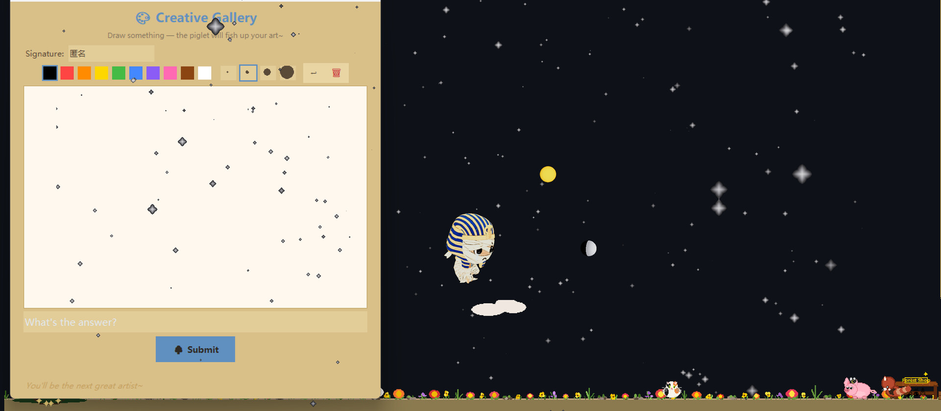 Mumu: 3D Desktop Mummy screenshot
