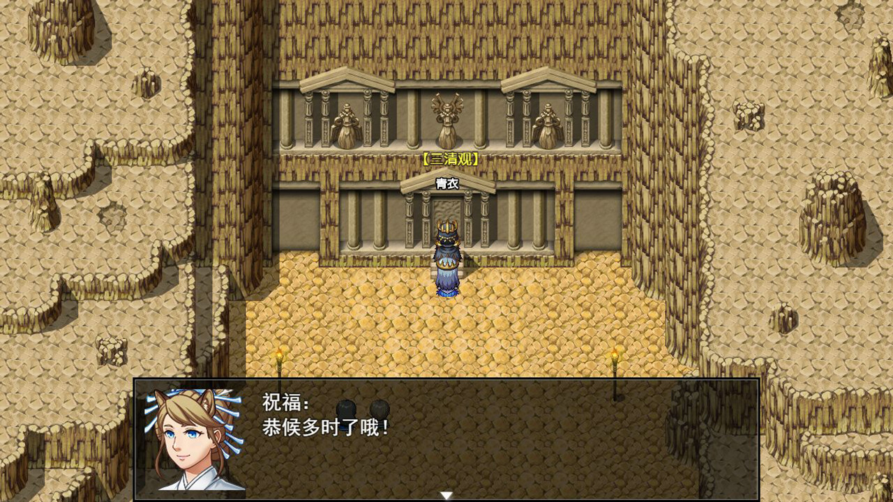 梦魇：无归 Nightmare without return screenshot