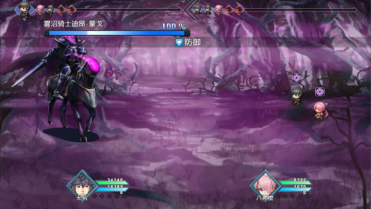 梦魇：无归 Nightmare without return screenshot