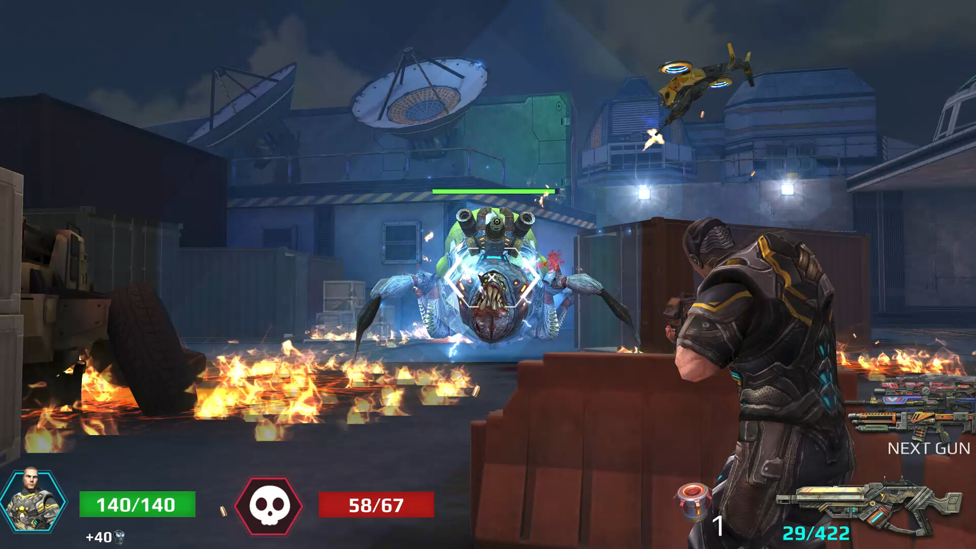 Strike Back screenshot