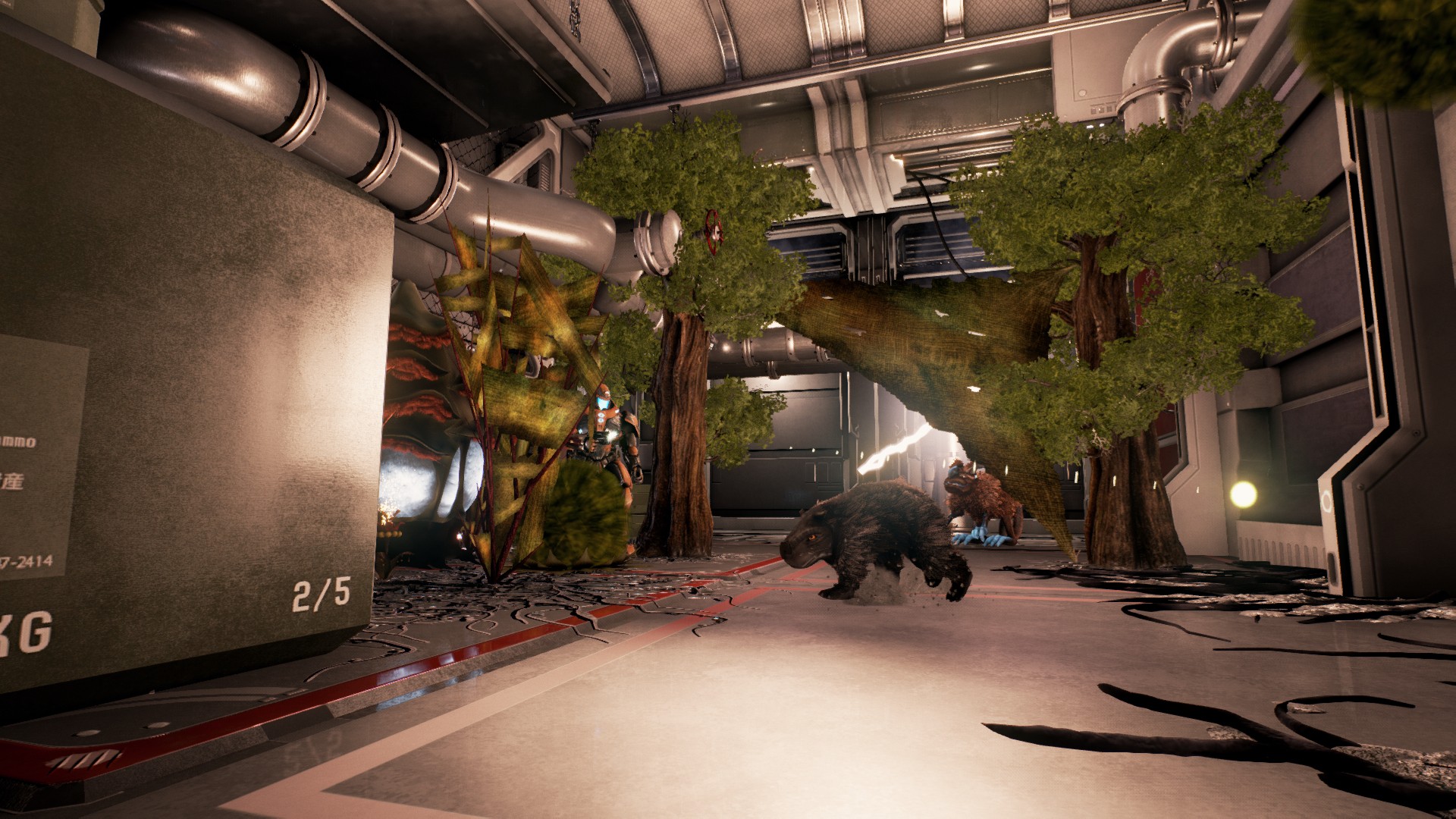 Murnatan screenshot