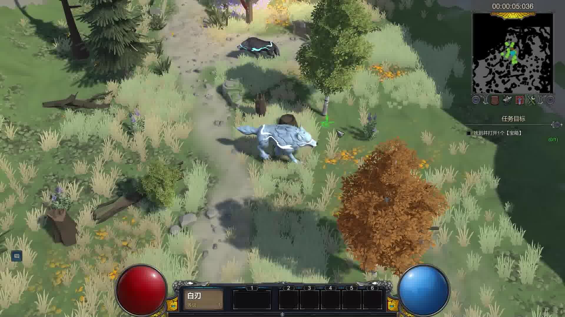 人类保存计划 Human Save Plan screenshot
