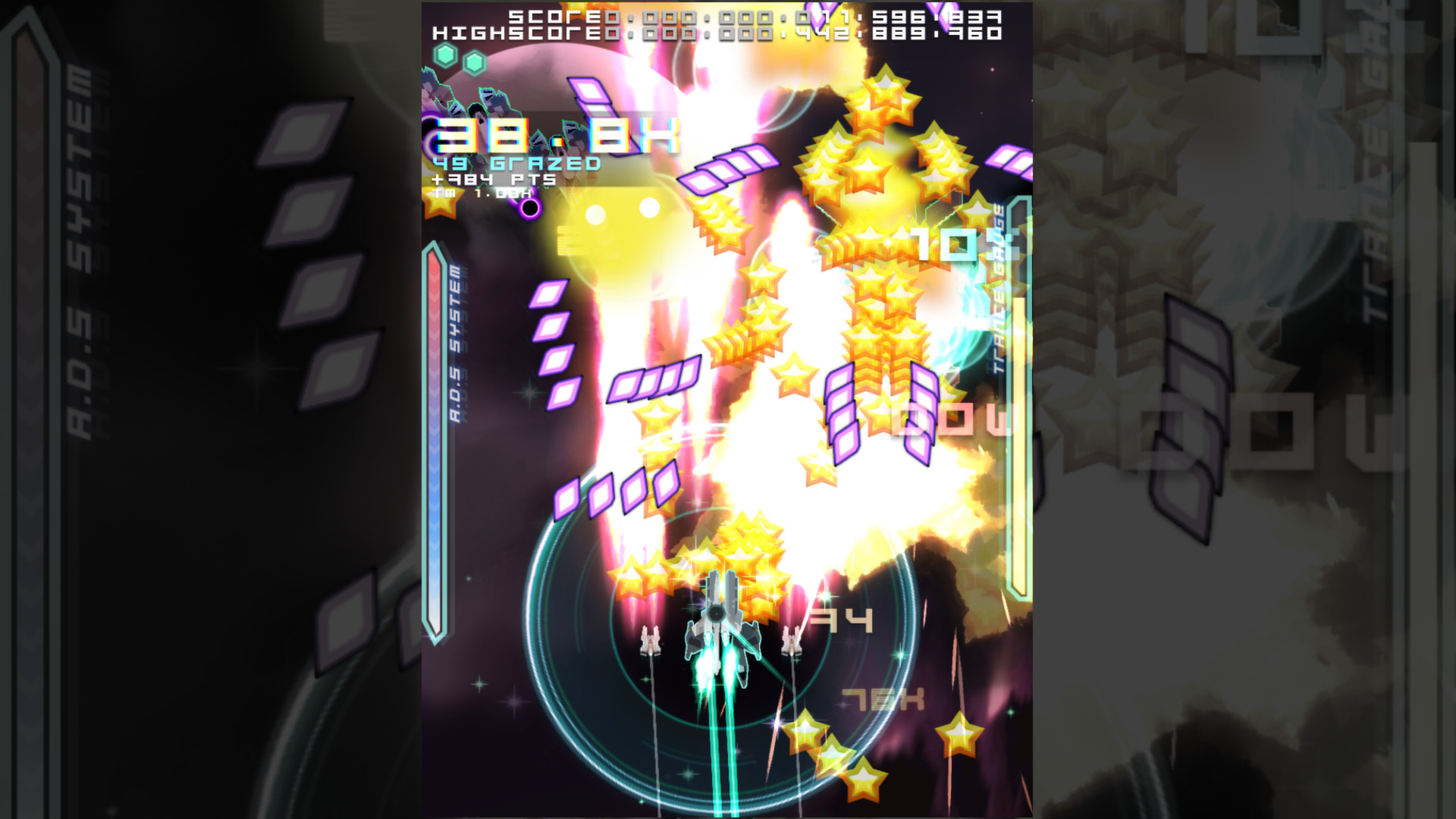 Danmaku Unlimited 2 screenshot