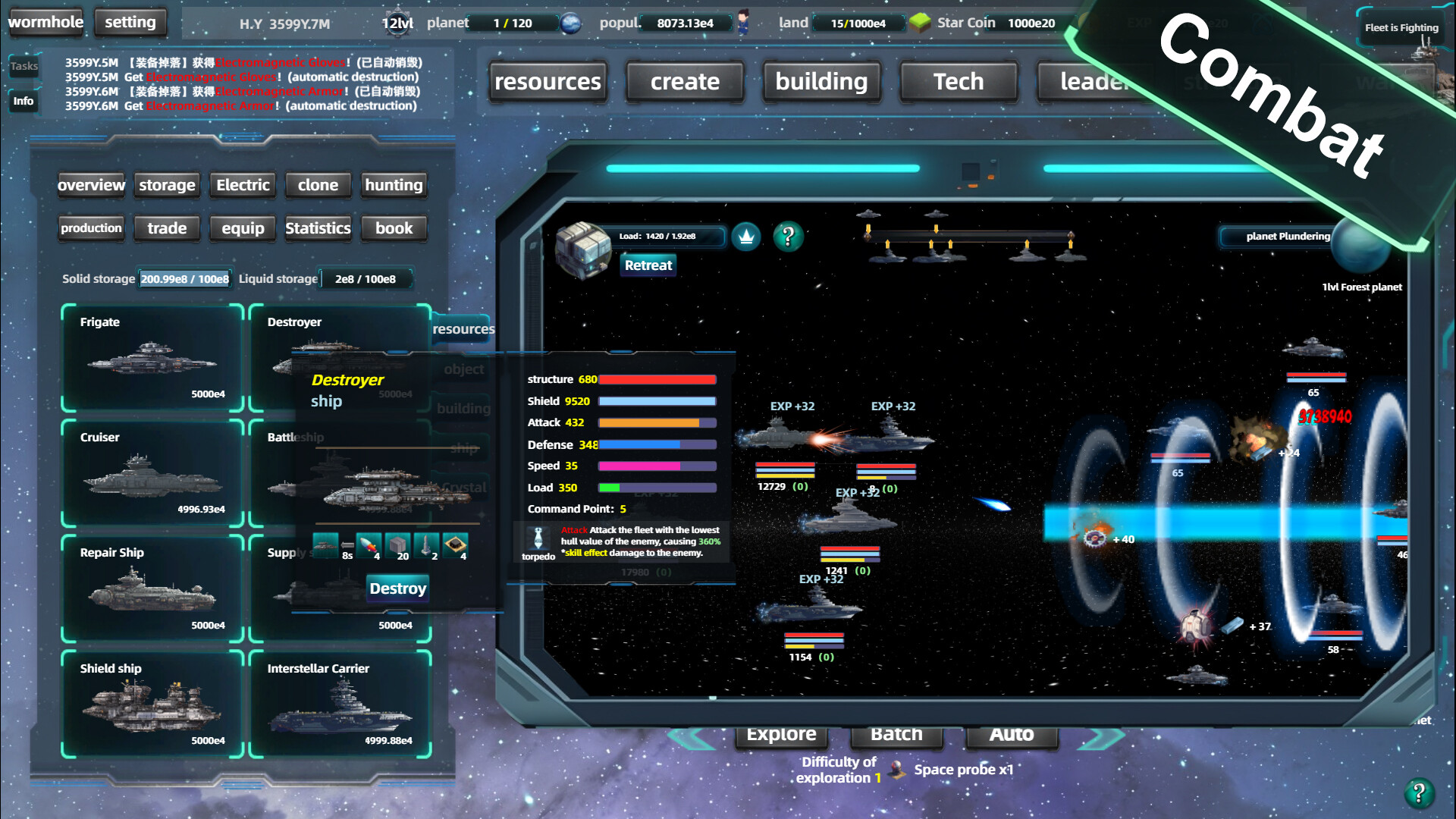 Space industrial empire screenshot