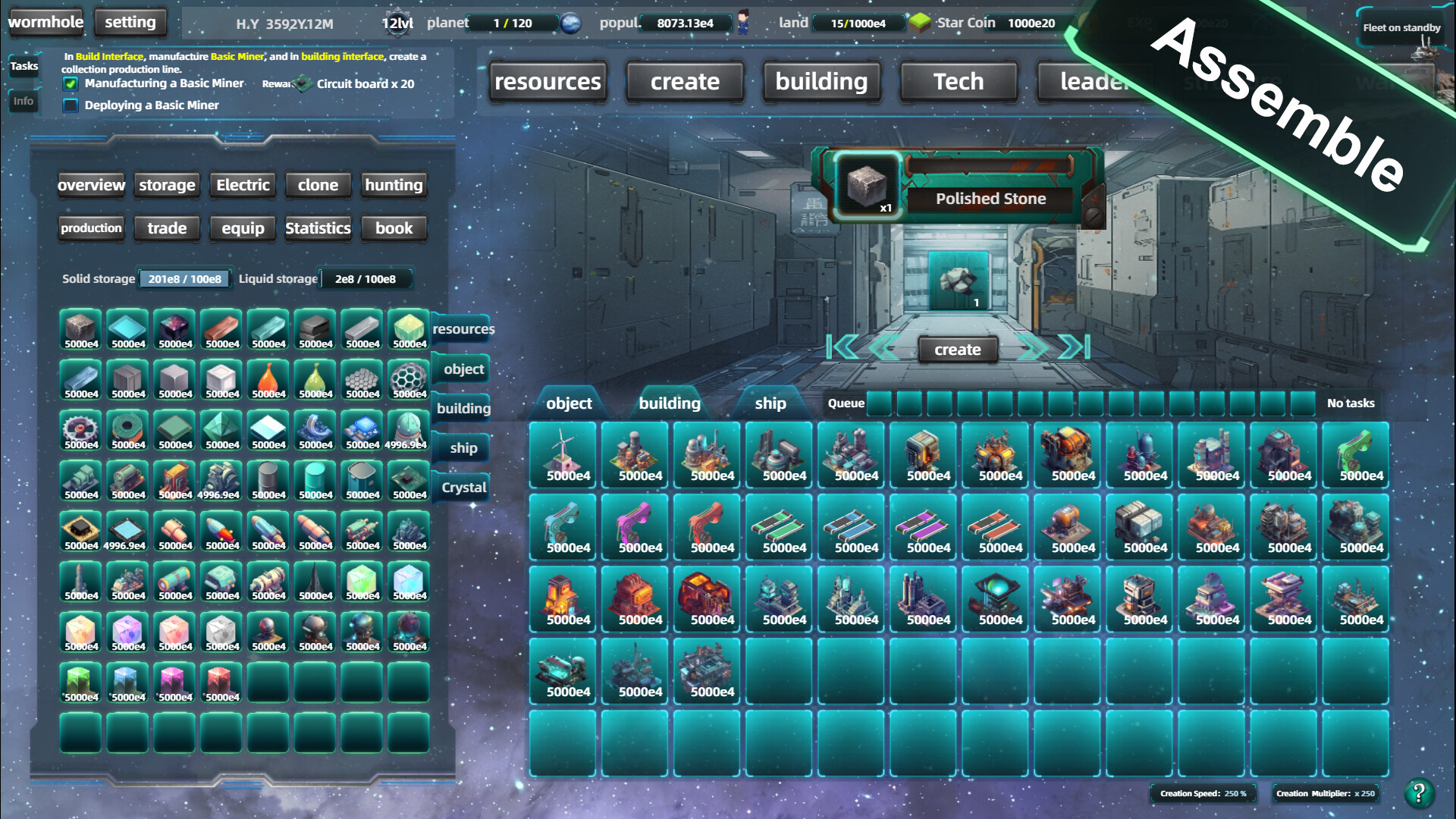 Space industrial empire screenshot