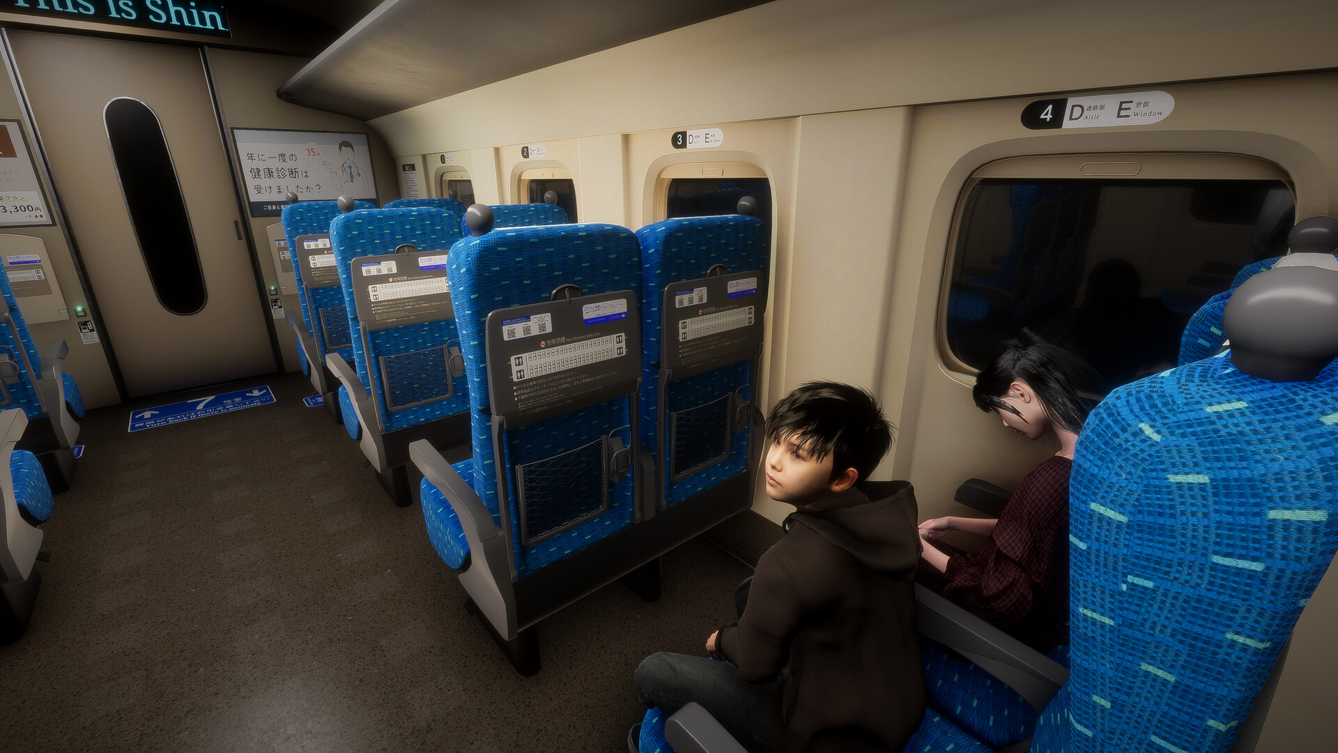 [Chilla's Art] Shinkansen 0 | 新幹線 0号 screenshot