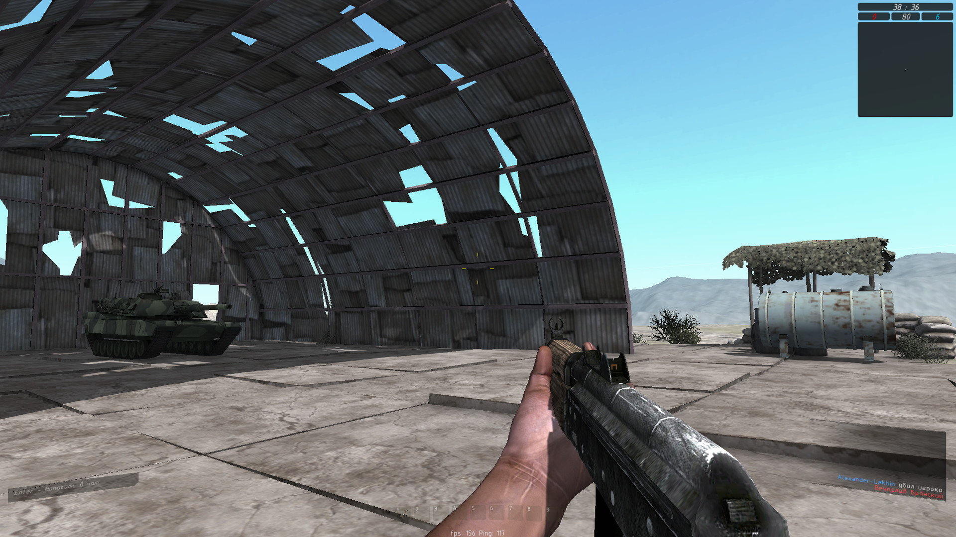 FIREGROUND Modern War screenshot