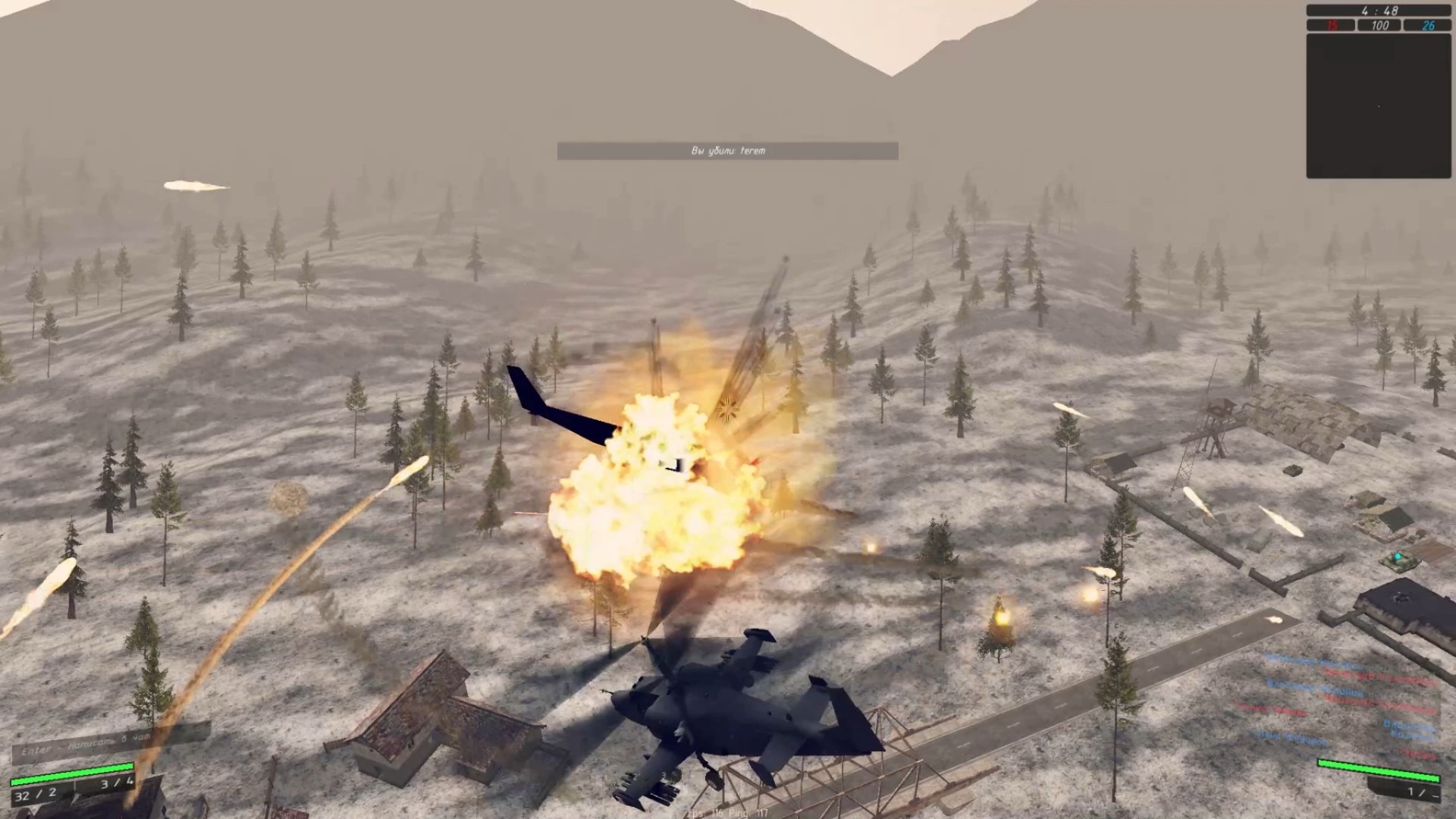 FIREGROUND Modern War screenshot