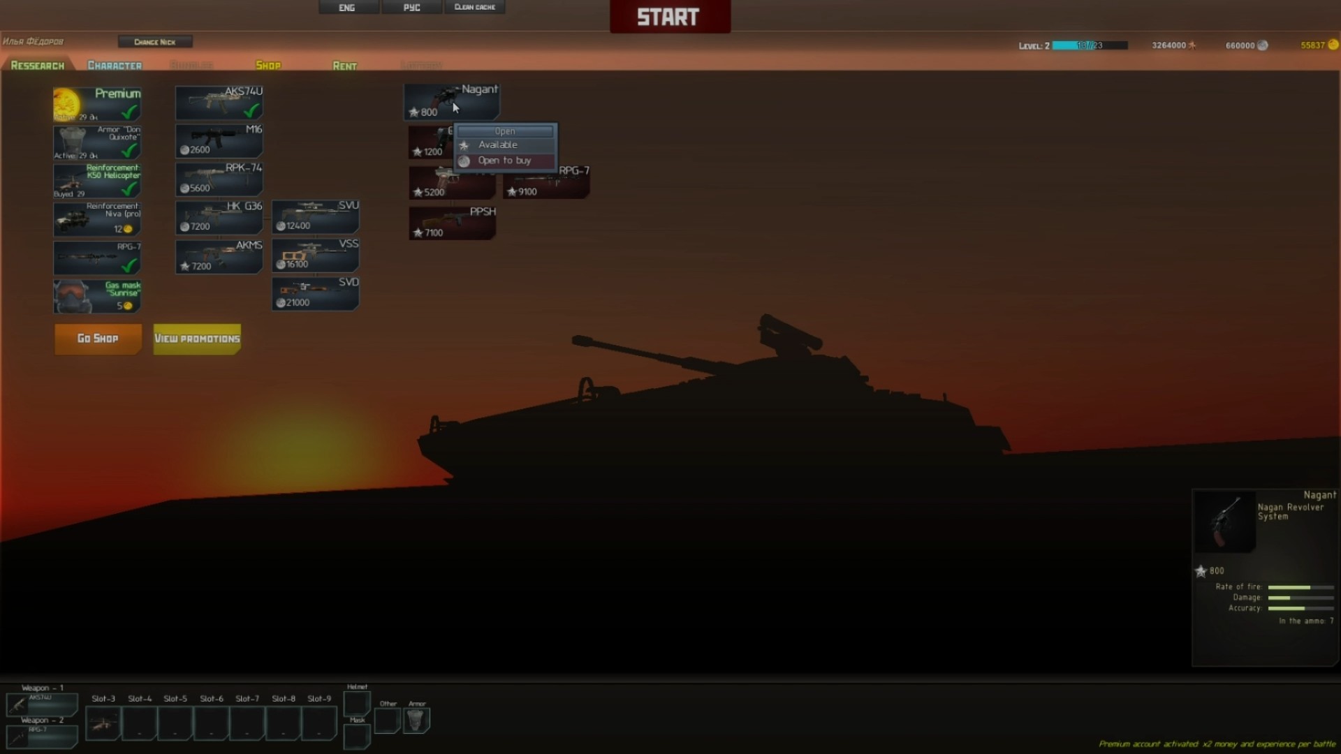 FIREGROUND Modern War screenshot