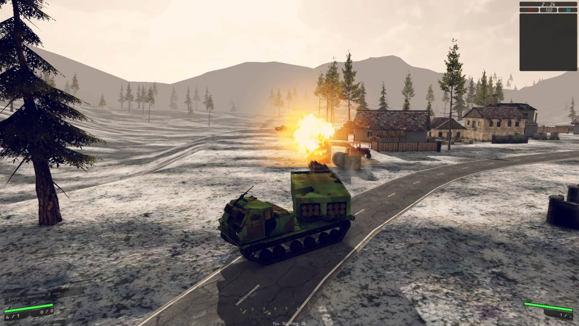 FIREGROUND Modern War screenshot