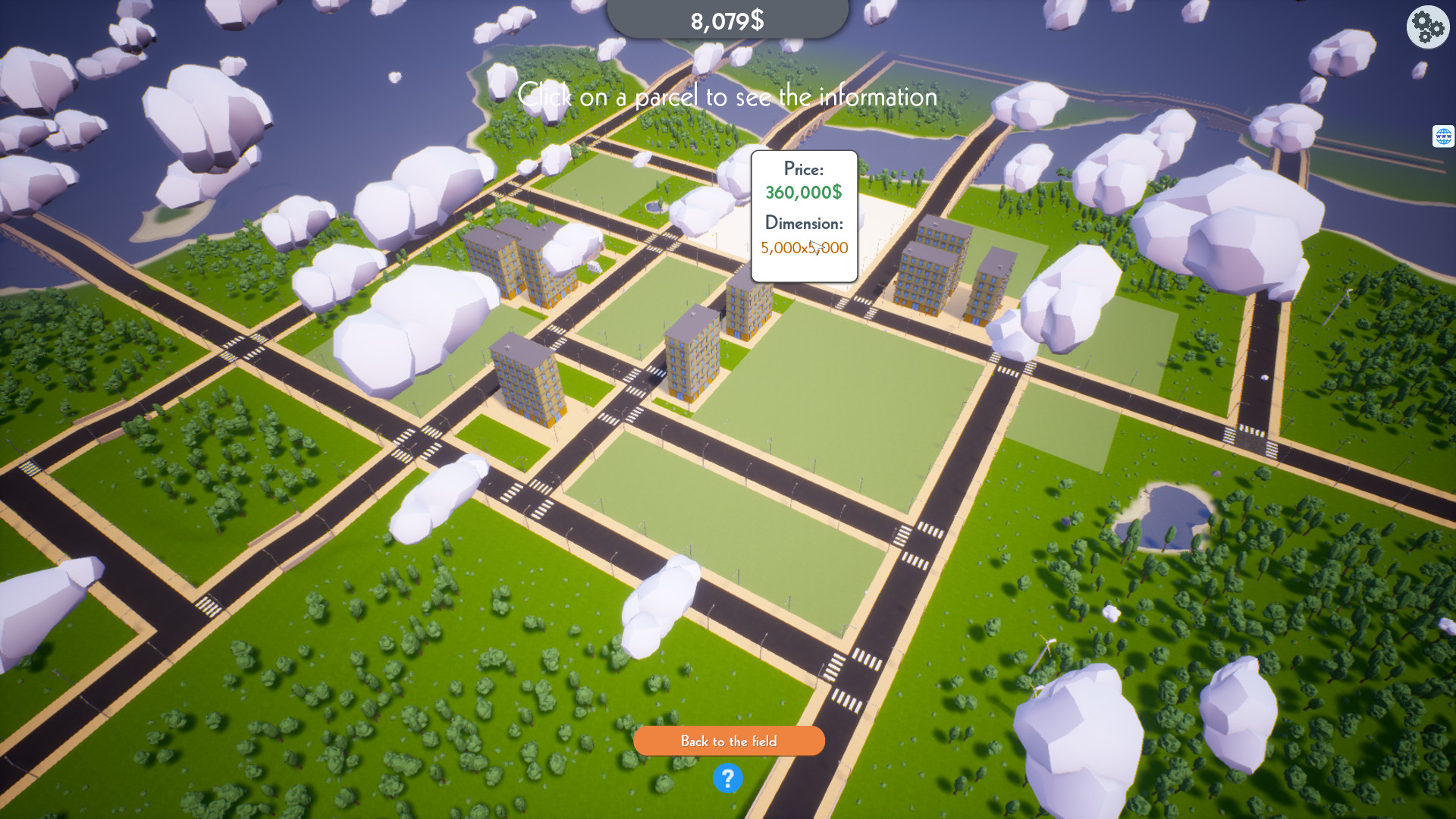 E-Startup screenshot
