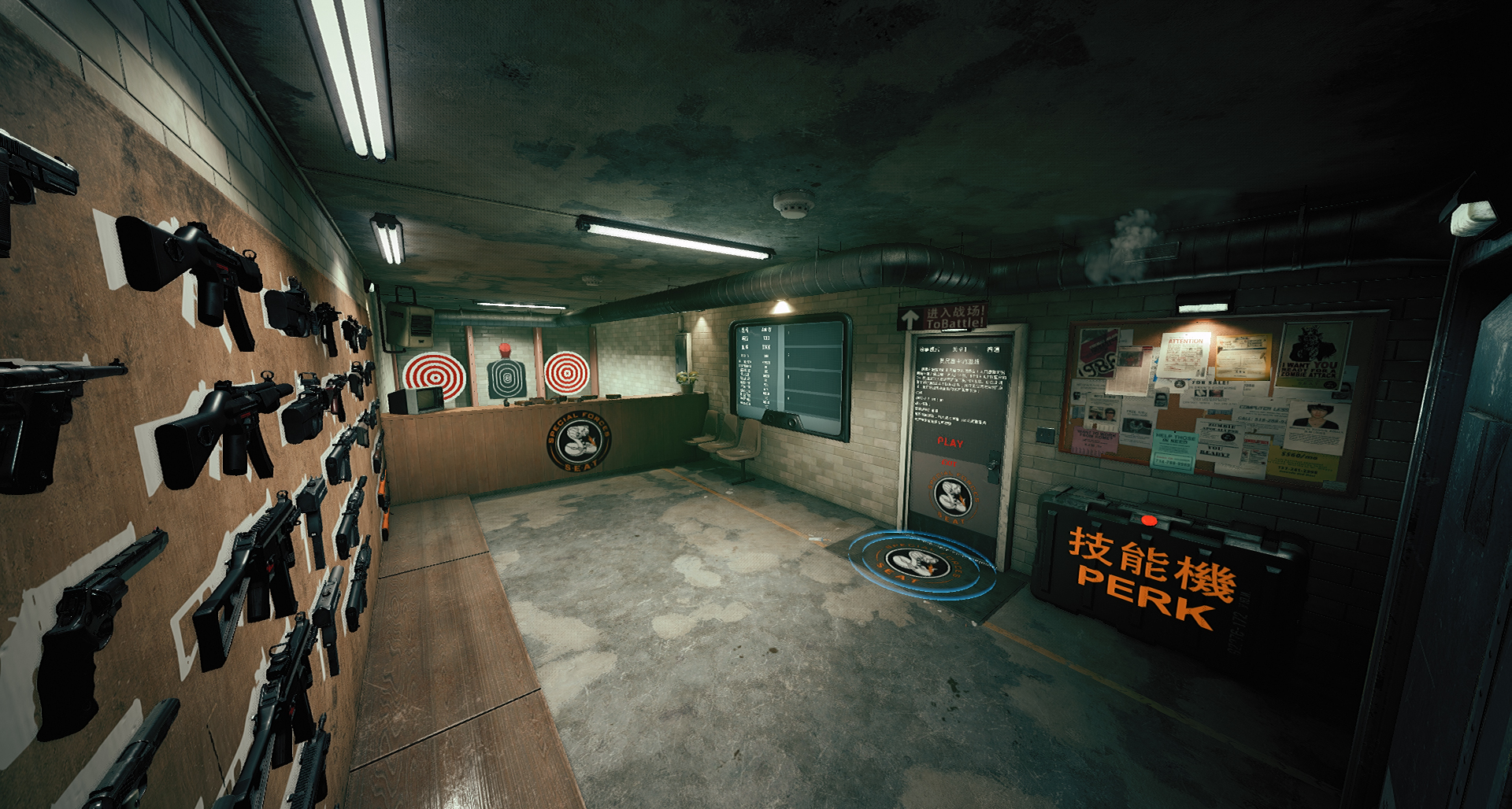 ZomDay screenshot
