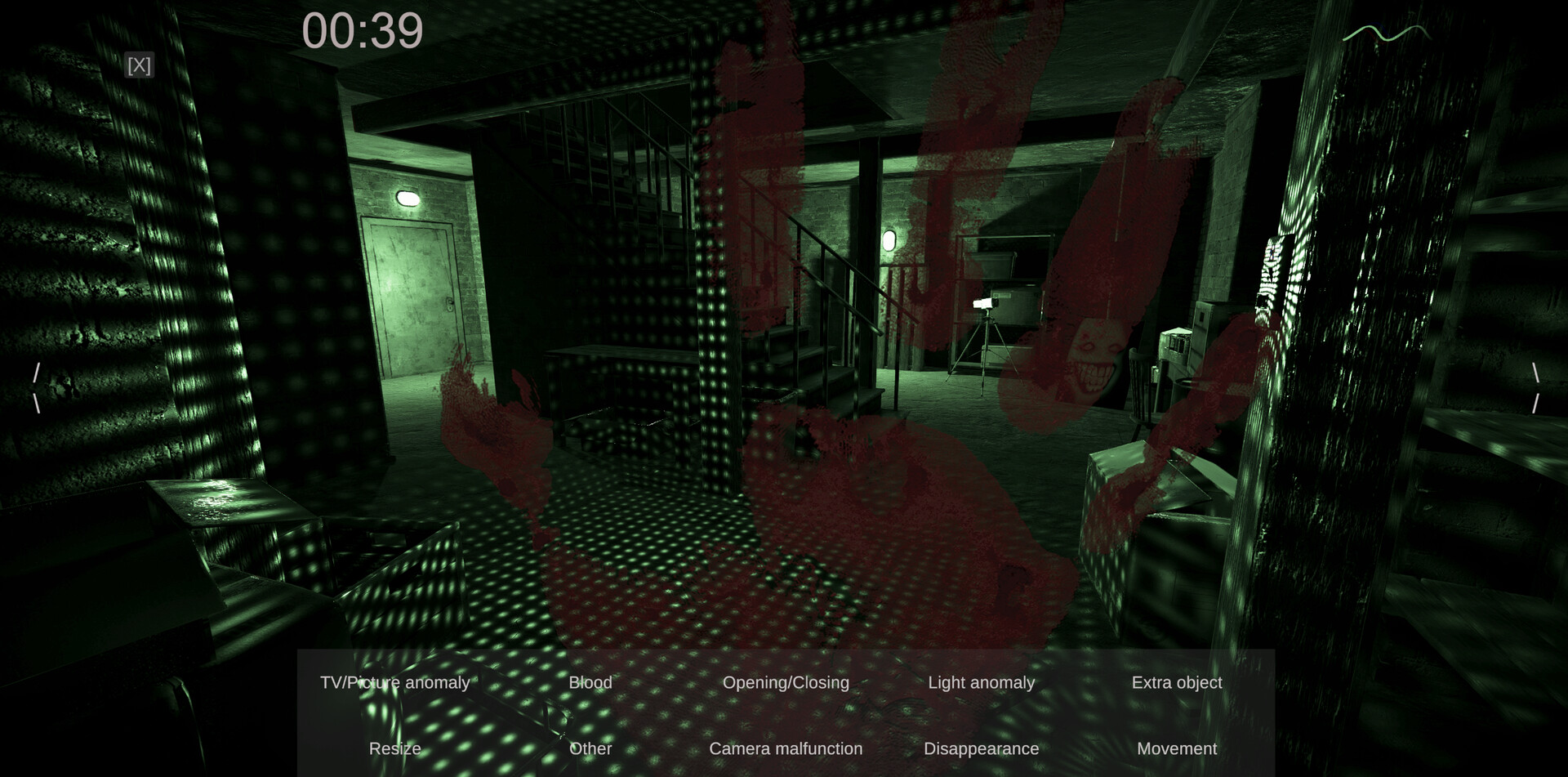 Spectator screenshot
