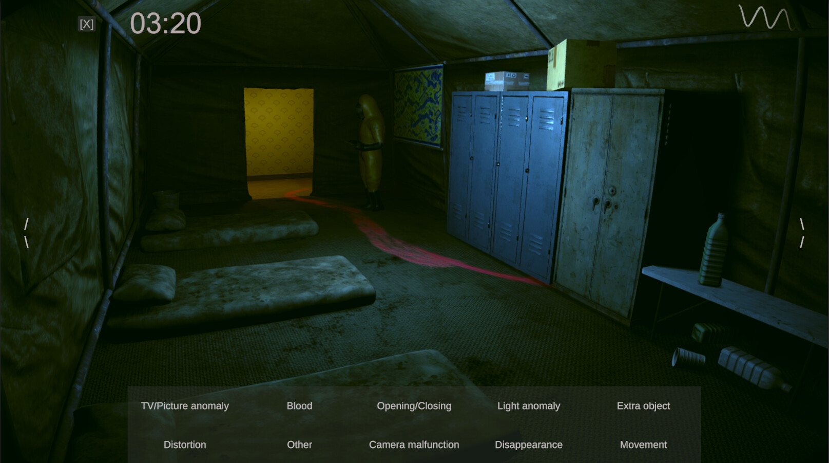 Spectator screenshot
