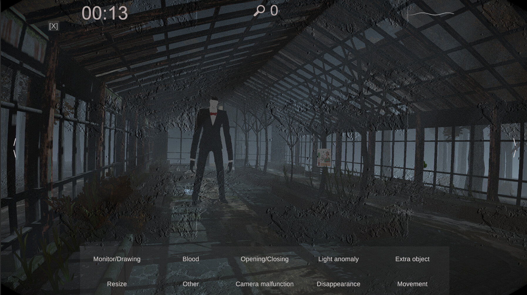 Spectator screenshot