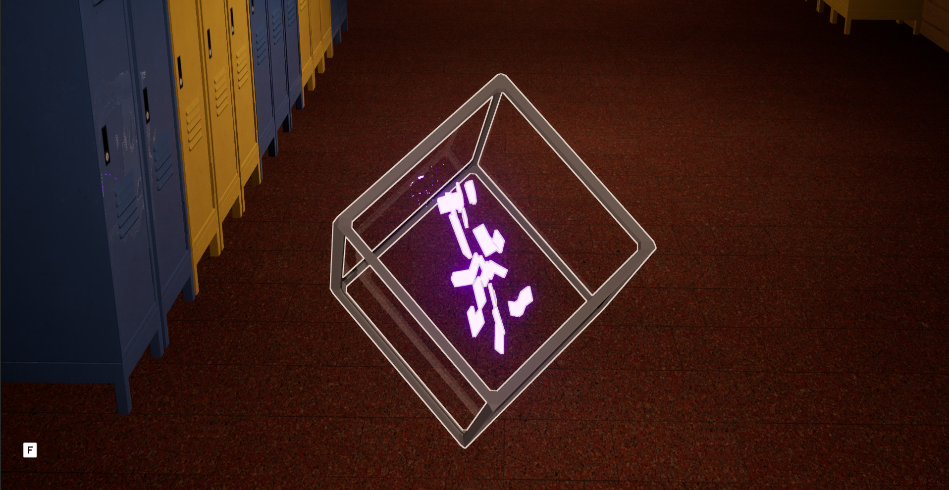 Escape From School screenshot