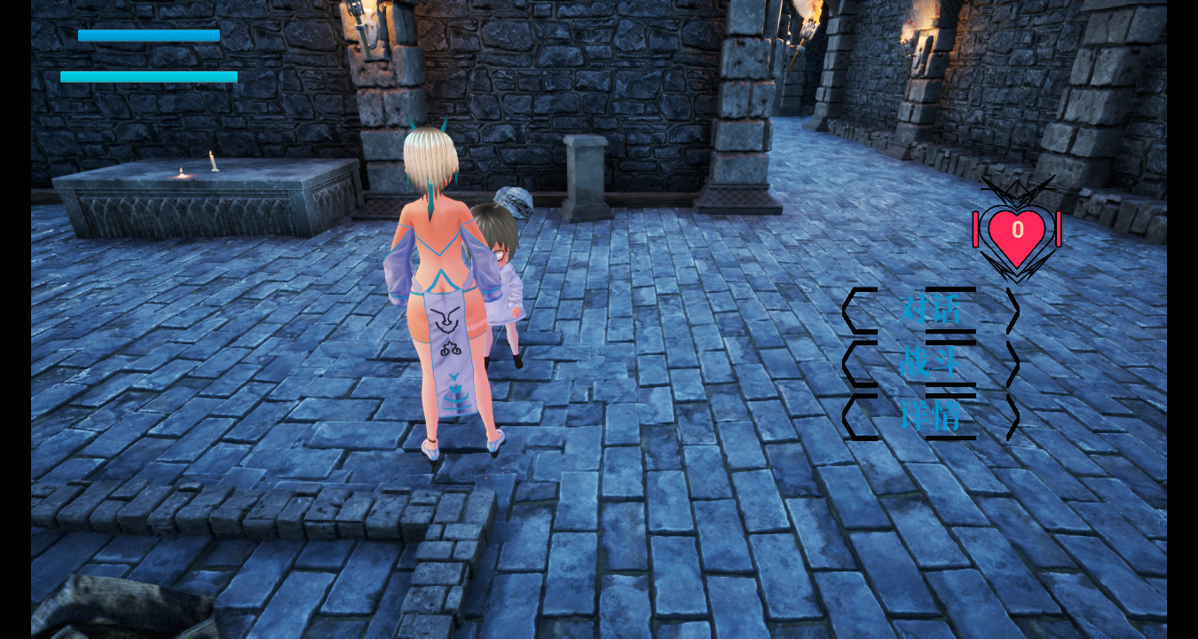 回纹战棋 screenshot