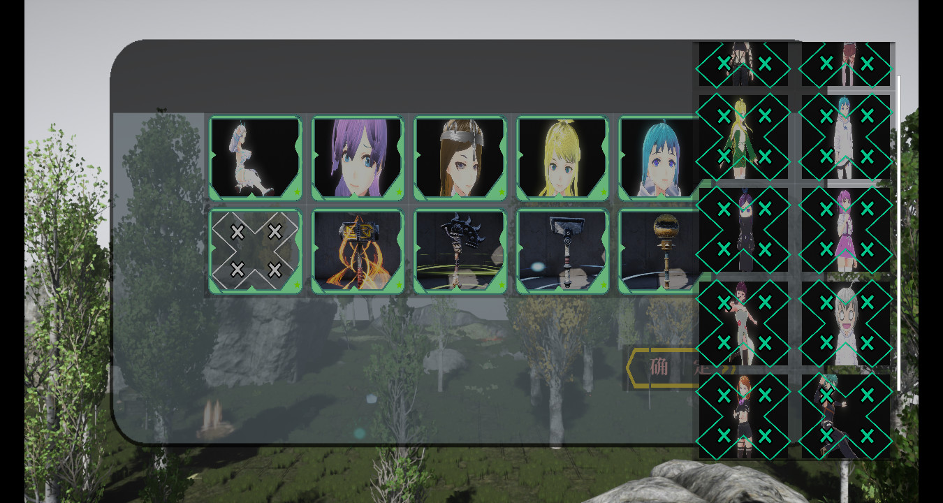 回纹战棋 screenshot